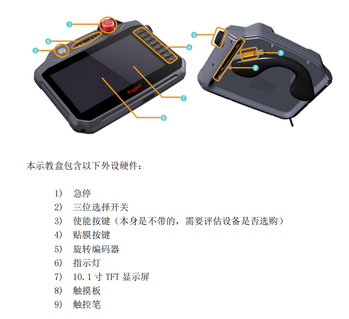 HD500X11.png