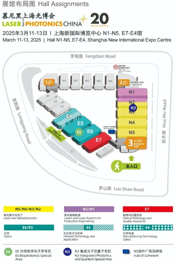 展馆布局图.png