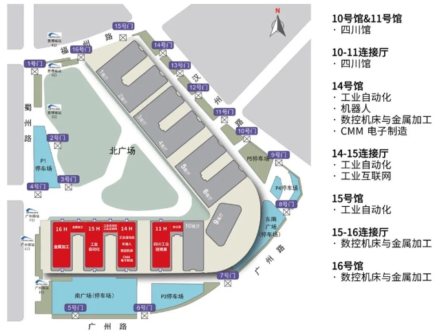 展位图.png