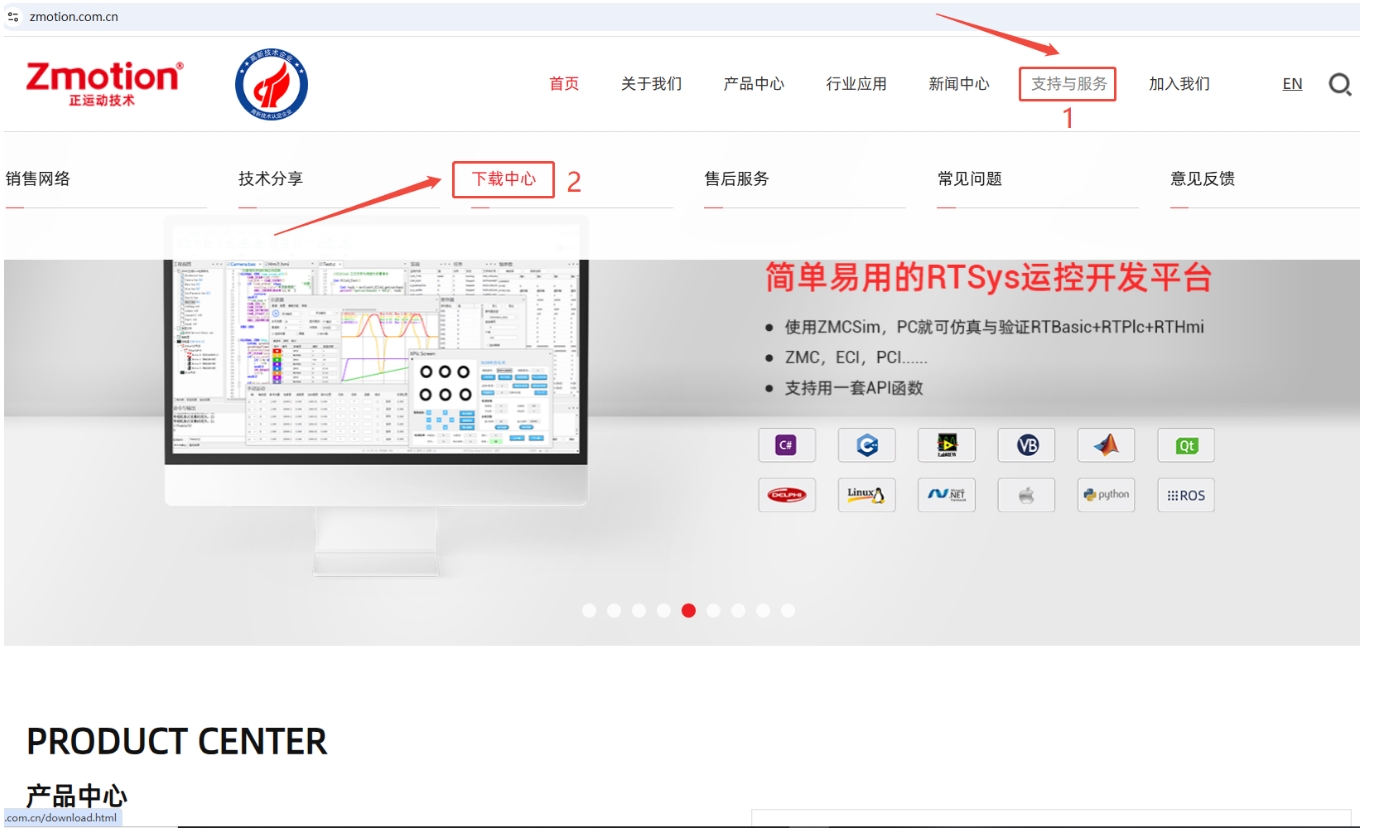 恒盛娱乐官网.png