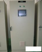 智能农业灌溉综合自动化控制系统