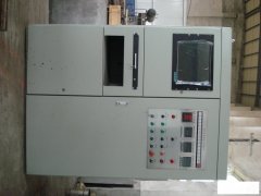 自动化承接污水处理控制管理系统工程项目